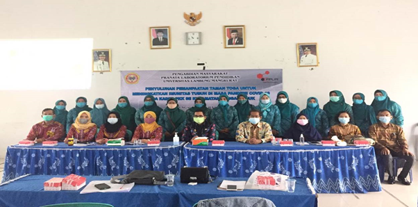 KEGIATAN PENGABDIAN KEPADA MASYARAKAT OLEH PRANATA LABORATORIUM PENDIDIKAN (PLP) UNIVERSITAS LAMBUNG MANGKURAT DENGAN JUDUL “PENYULUHAN PEMANFAATAN TANAMAN TOGA UNTUK MENINGKATKAN IMUNITAS TUBUH DI MASA PANDEMI COVID-19”