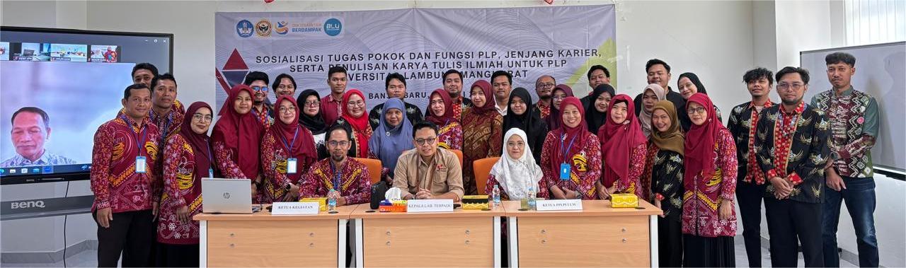 Sosialisasi Tugas Pokok dan Fungsi PLP ULM: Dorong Profesionalisme dan Karier PLP di Universitas Lambung Mangkurat